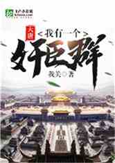 ƣһ鳼Ⱥ