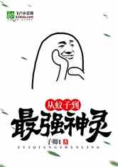 ӵǿ
