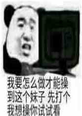 ңרҵ˯