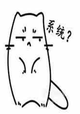 ϵͳ