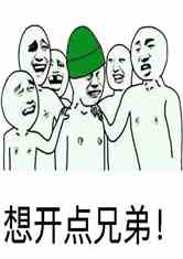 ԭҰ3
