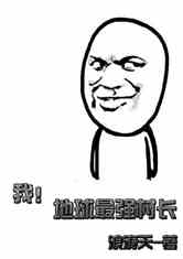ңǿ峤