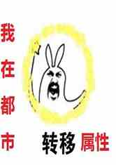 ڶת