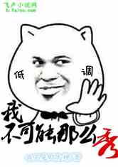 Ҳô