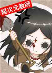 Ԫʦ