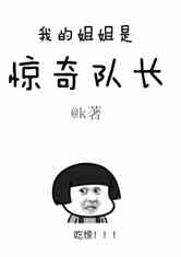 ҵĽǾӳ