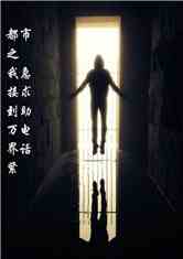֮ҽӵ绰