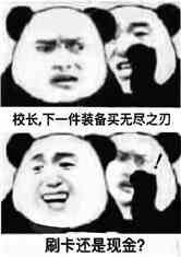 ҿLPL