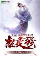 ƣݷݷѧӾͱǿ