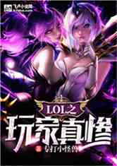 Moba֮