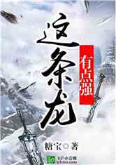 еǿ