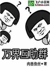 绥Ⱥ
