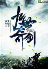 潣