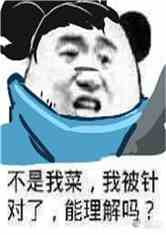 ҿǴ󽣺