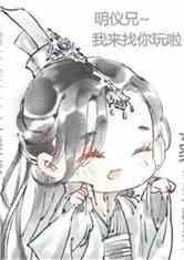 寻龙纪