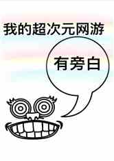 ҵĳԪ԰