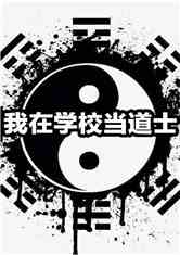 ѧУʿ
