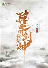 罣
