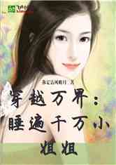 Խ磬˯ǧС