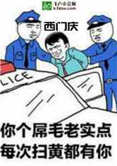 Ŵ