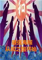 ǿӺ֮ʼ