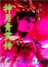鴫