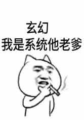 ֮ϵͳϵ