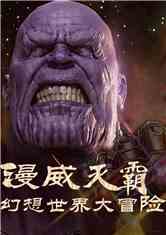 Իð