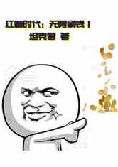 쾯ʱˢǮ