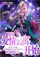 ִӰ鹫Ԣʼ