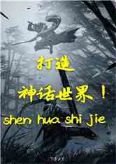 磡