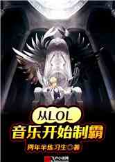 LOLֿʼư