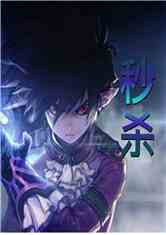 ΣBOSSһ