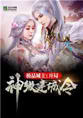Ʒ񼶽