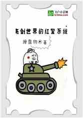 ĺ쾯ϵͳ