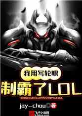 дưlol