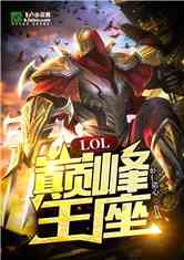 Moba۷