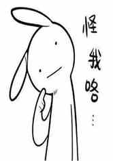 ң˾ͱǿ