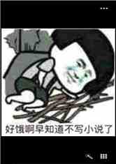 дܸı磡