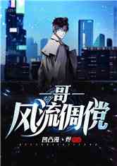磬Σ