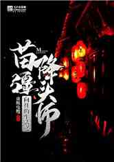 ֮置ͷʦ