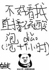 һȭʮ