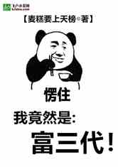 ҾȻǸ