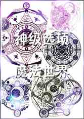 ѡħ