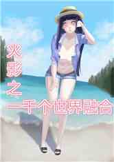 Ӱ֮һǧں