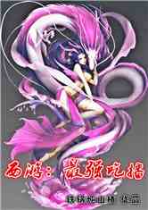 ΣǿԲ
