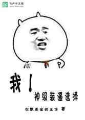 ңװѡ