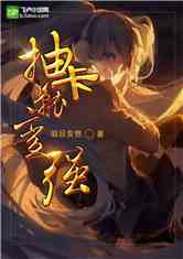 鿨ͱǿ