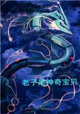 汦