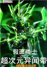 ʿԪŴ